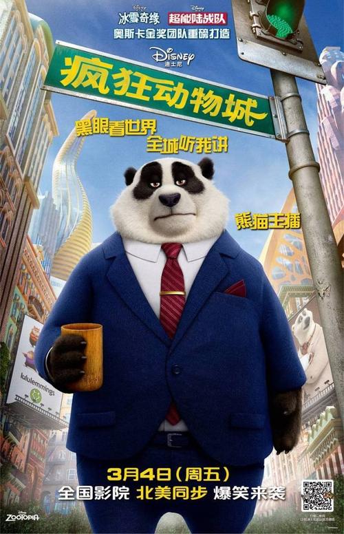 斯图加特设计学院EconomicsDegreeCertificate